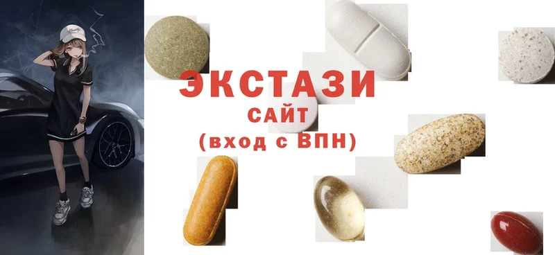 Ecstasy таблы  наркошоп  Дедовск 