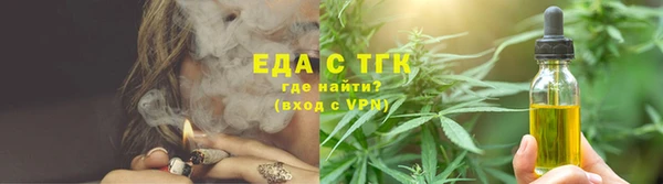 ECSTASY Белокуриха