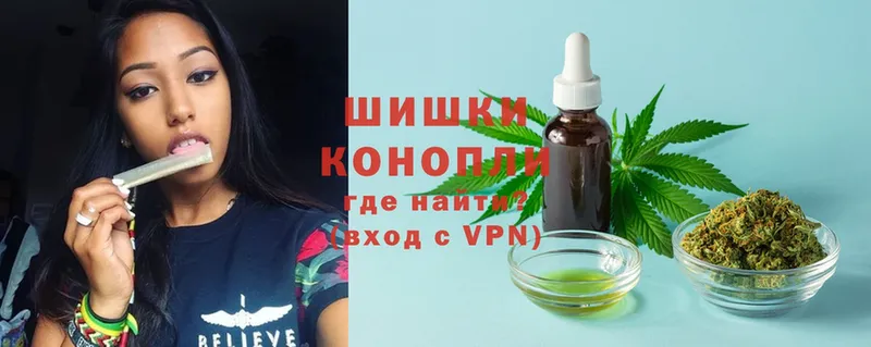 kraken tor  Дедовск  Бошки Шишки OG Kush  продажа наркотиков 